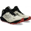 Dámske bežecké topánky Asics GEL-TRABUCO MT GTX W biele 1012B864-250 - EUR 41,5 | UK 7,5 | US 9,5 Dámske bežecké topánky Asics GEL-TRABUCO MT GTX W biele 1012B864-250 - EUR 41,5 | UK 7,5 | US 9,5
