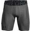 Pánske kraťasy Under Armour, HG ARMOUR SHORTS sivá,čierna XXL Pánske kraťasy Under Armour, HG ARMOUR SHORTS sivá,čierna XXL