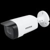 VIVOTEK Venkovní IP kamera 5MPx bullet, 95,4-28,7°, Smart IR VIVOTEK Venkovní IP kamera 5MPx bullet, 95,4-28,7°, Smart IR