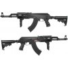 CYMA Airsoftová zbraň AK-47 Sportline Tactical (CM.522C) CYMA Airsoftová zbraň AK-47 Sportline Tactical (CM.522C)