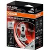 | LED Autožiarovka NIGHT BREAKER SPEED H7 PX26d/16W/12V 6000K - Osram | 64210DWNBSP-1HB | LED Autožiarovka NIGHT BREAKER SPEED H7 PX26d/16W/12V 6000K - Osram | 64210DWNBSP-1HB