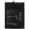 HB436486ECW Baterie pro Huawei 4000mAh Li-Pol (OEM) HB436486ECW Baterie pro Huawei 4000mAh Li-Pol (OEM)