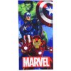 AVENGERS MARVEL PLÁŽOVÁ OSUŠKA NA BAZÉN DOVOLENKA ĽAHKÁ 70X140 AVENGERS MARVEL PLÁŽOVÁ OSUŠKA NA BAZÉN DOVOLENKA ĽAHKÁ 70X140