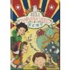 Škola magických zvierat - 7. diel: Kde je pán M? - Auerová Margit Škola magických zvierat - 7. diel: Kde je pán M? - Auerová Margit