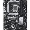 ASU Základná doska ASUS PRIME B760-PLUS Intel B760 LGA 1700 ATX ASU Základná doska ASUS PRIME B760-PLUS Intel B760 LGA 1700 ATX