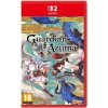 Rune Factory: Guardians of Azuma Rune Factory: Guardians of Azuma