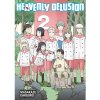 DENPA books Heavenly Delusion 2 DENPA books Heavenly Delusion 2