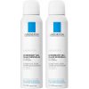 La Roche Posay Physiologique fyziologický deospray 150 ml La Roche Posay Physiologique fyziologický deospray 150 ml