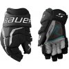 Hokejové rukavice Bauer Supreme F40 SR/INT Hokejové rukavice Bauer Supreme F40 SR/INT