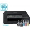Brother DCP-T520W Brother DCP-T520W