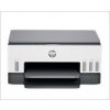 HP Smart Tank 670 All-in-One Printer 6UU48A#670 HP Smart Tank 670 All-in-One Printer 6UU48A#670