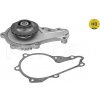 Vodné čerpadlo MEYLE GERMANY Autoparts AG 11-13 220 0004/HD Vodné čerpadlo MEYLE GERMANY Autoparts AG 11-13 220 0004/HD