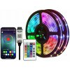 LED Pás RGB 20M LED 5050 RGBW Lišta 5V s Diaľkovým Ovládaním a Bluetooth LED Pás RGB 20M LED 5050 RGBW Lišta 5V s Diaľkovým Ovládaním a Bluetooth