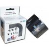 BB tejp BB TAPE ICE z hodvábu - kineziologický tejp 5cm x 5m - rôzne farby FARBA: Čierna BB tejp BB TAPE ICE z hodvábu - kineziologický tejp 5cm x 5m - rôzne farby FARBA: Čierna