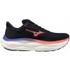Dámska bežecká obuv Mizuno Wave Sky 9 Odyssey Gray/Striking Coral/Ir UK 5,5 Dámska bežecká obuv Mizuno Wave Sky 9 Odyssey Gray/Striking Coral/Ir UK 5,5