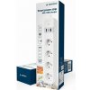 Gembird Tuya TSL-PS-S4U-01-W Gembird Tuya TSL-PS-S4U-01-W