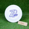 Hyperflite Z-Disc (Hyperflite) Biela Hyperflite Z-Disc (Hyperflite) Biela