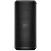 Bose SUB 2 Aktívny subwoofer pre systém L1, 1000W Bose SUB 2 Aktívny subwoofer pre systém L1, 1000W