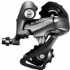 SHIMANO prehadzovačka Claris R2000 8sp GS SHIMANO ERDR2000GS SHIMANO prehadzovačka Claris R2000 8sp GS SHIMANO ERDR2000GS