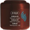 Telové maslo Ziaja Cocoa Butter 200 ml Telové maslo Ziaja Cocoa Butter 200 ml
