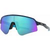Oakley Sutro Lite Sweep OO9465 946505 39 - 30 dní na vrátenie tovaru, Garancia originality Oakley Sutro Lite Sweep OO9465 946505 39 - 30 dní na vrátenie tovaru, Garancia originality
