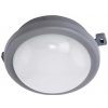 Eglo | Eglo 75462 - LED Vonkajšie stropné svietidlo PESCOLLA LED/5,5W/230V IP65 | EG75462 Eglo | Eglo 75462 - LED Vonkajšie stropné svietidlo PESCOLLA LED/5,5W/230V IP65 | EG75462