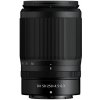 Nikon Z 50-250mm f/4.5-6.3 DX NIKKOR Nikon Z 50-250mm f/4.5-6.3 DX NIKKOR
