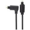 Kábel PremiumCord Toslink - Toslink 90°, hrúbka kábla:4.0 mm, dĺžka 2 m Kábel PremiumCord Toslink - Toslink 90°, hrúbka kábla:4.0 mm, dĺžka 2 m