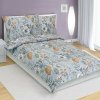 Bellatex Krepové obliečky Lístie, 140 x 220 cm, 70 x 90 cm Bellatex Krepové obliečky Lístie, 140 x 220 cm, 70 x 90 cm