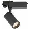 Viokef Track Spot Black 20W 3000K 24° Hercules 3913-011B-3-S-24 Viokef Track Spot Black 20W 3000K 24° Hercules 3913-011B-3-S-24