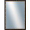 DANTIK - Zrkadlo v rámu, rozmer s rámom 50x70 cm z lišty TRITON čierna (2139) DANTIK - Zrkadlo v rámu, rozmer s rámom 50x70 cm z lišty TRITON čierna (2139)