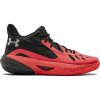Under Armour UA HOVR Havoc 3 3348304