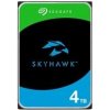 SEAGATE HDD SKYHAWK (SURVEILLANCE) 6TB SATAIII/600 5400RPM, 256MB cache, CMR 24x7 ST6000VX009 SEAGATE HDD SKYHAWK (SURVEILLANCE) 6TB SATAIII/600 5400RPM, 256MB cache, CMR 24x7 ST6000VX009