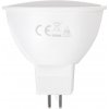 Aigostar B.V. | LED Žiarovka MR16 GU5,3/6W/12V 4000K - Aigostar | AI1962 Aigostar B.V. | LED Žiarovka MR16 GU5,3/6W/12V 4000K - Aigostar | AI1962