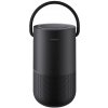 BOSE PORTABLE HOME SPEAKER BLACK vystavený kus BOSE PORTABLE HOME SPEAKER BLACK vystavený kus