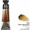 akvarel farba v tube 10 ml ROSA Gallery 723 brown mars akvarel farba v tube 10 ml ROSA Gallery 723 brown mars