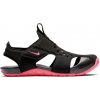 DETSKÉ ŠĽAPKY A SANDÁLE SUNRAY PROTECT 2 PS nike DETSKÉ ŠĽAPKY A SANDÁLE SUNRAY PROTECT 2 PS nike