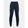 Under Armour Chlapčenské nohavice RIVAL COTTON PANTS Modrá