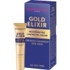 Dermacol Gold elixir omladzujúci kaviárový očný krém 15 ml Dermacol Gold elixir omladzujúci kaviárový očný krém 15 ml
