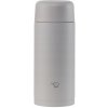 Termohrnček Sivý Termos Zojirushi SM-MS25 250ml na kávu a čaj Termohrnček Sivý Termos Zojirushi SM-MS25 250ml na kávu a čaj