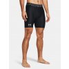 Pánske kraťasy Under Armour UA HG Armour Shorts-BLK Čierna XL Pánske kraťasy Under Armour UA HG Armour Shorts-BLK Čierna XL