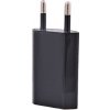 Fumytech sieťový adaptér 1000mA / čierna Fumytech sieťový adaptér 1000mA / čierna