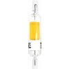 RETLUX RLL 457 R7S J78 4,5W LED COB WW RETLUX RLL 457 R7S J78 4,5W LED COB WW RETLUX RLL 457 R7S J78 4,5W LED COB WW RETLUX RLL 457 R7S J78 4,5W LED COB WW