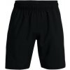 Under Armour UA Woven Woodmark shorts 1383356-001 Under Armour UA Woven Woodmark shorts 1383356-001