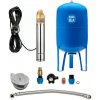 AQUA OLA Domáca vodáreň s ponorným čerpadlom SKM 100 / 100L AQUA OLA Domáca vodáreň s ponorným čerpadlom SKM 100 / 100L