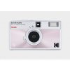 Kodak EKTAR H35N Camera Glazed Pink Kodak EKTAR H35N Camera Glazed Pink