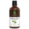 Eleuterokok / sibírsky žen šen / tinktúra - kvapky-50 ml Eleuterokok / sibírsky žen šen / tinktúra - kvapky-50 ml