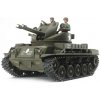 Tamiya M42 Duster with 3 Figures 1/35 Tamiya M42 Duster with 3 Figures 1/35
