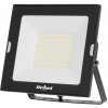 LED reflektor REBEL URZ3624 50W LED reflektor REBEL URZ3624 50W
