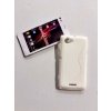 S Case pouzdro Sony Xperia L S36H white / bílá